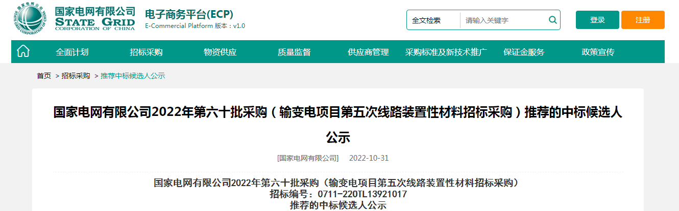 1667439056137856.png image.png